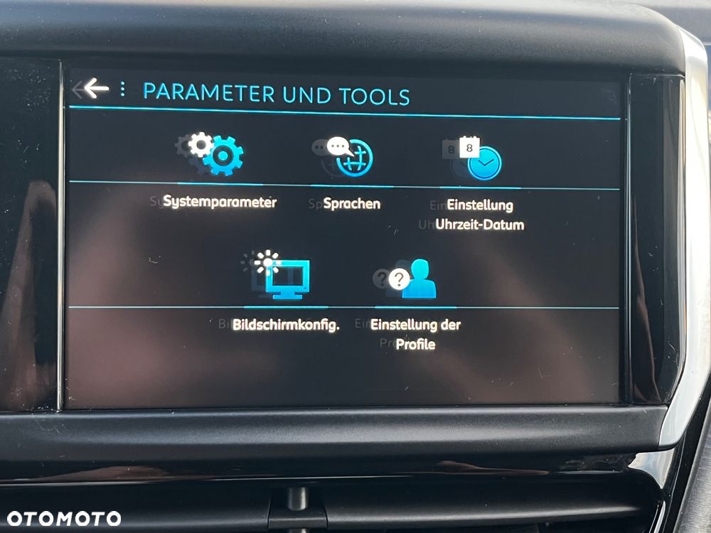 Peugeot 2008 1.2 Pure Tech GPF Allure S&S - 32