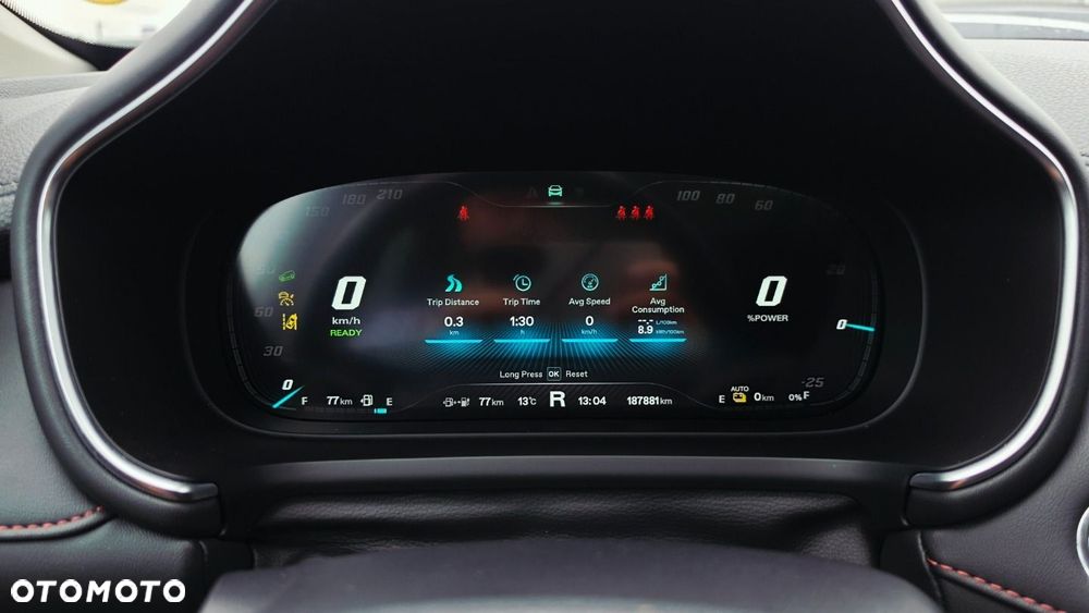 MG HS PHEV - 19