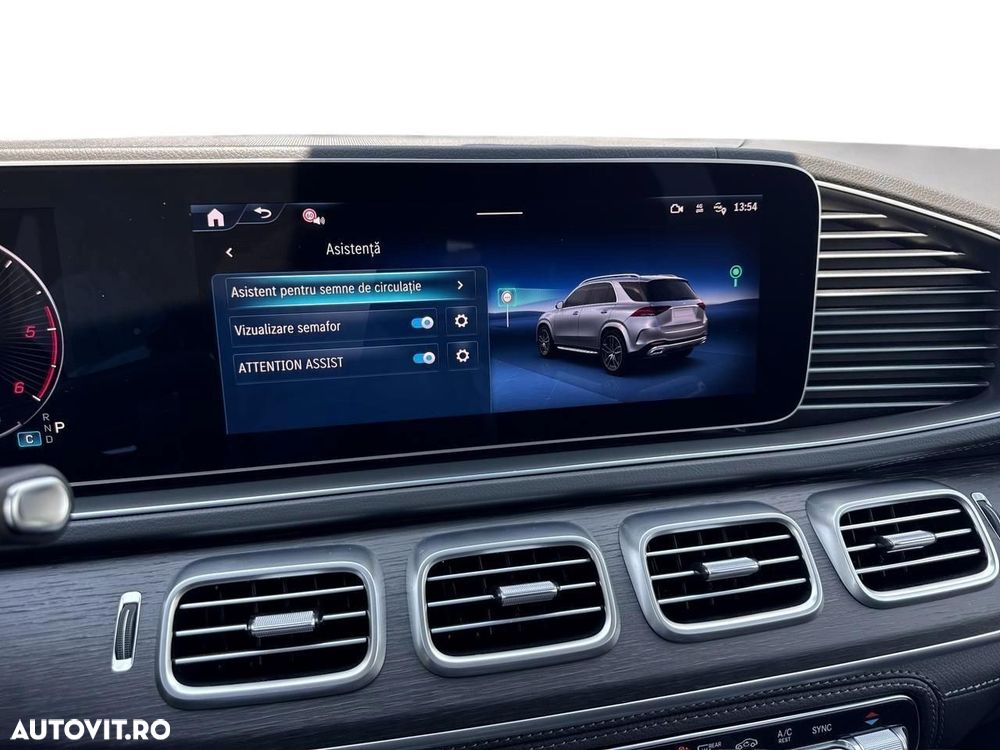 MERCEDES-BENZ GLE 2025 — imagine 23