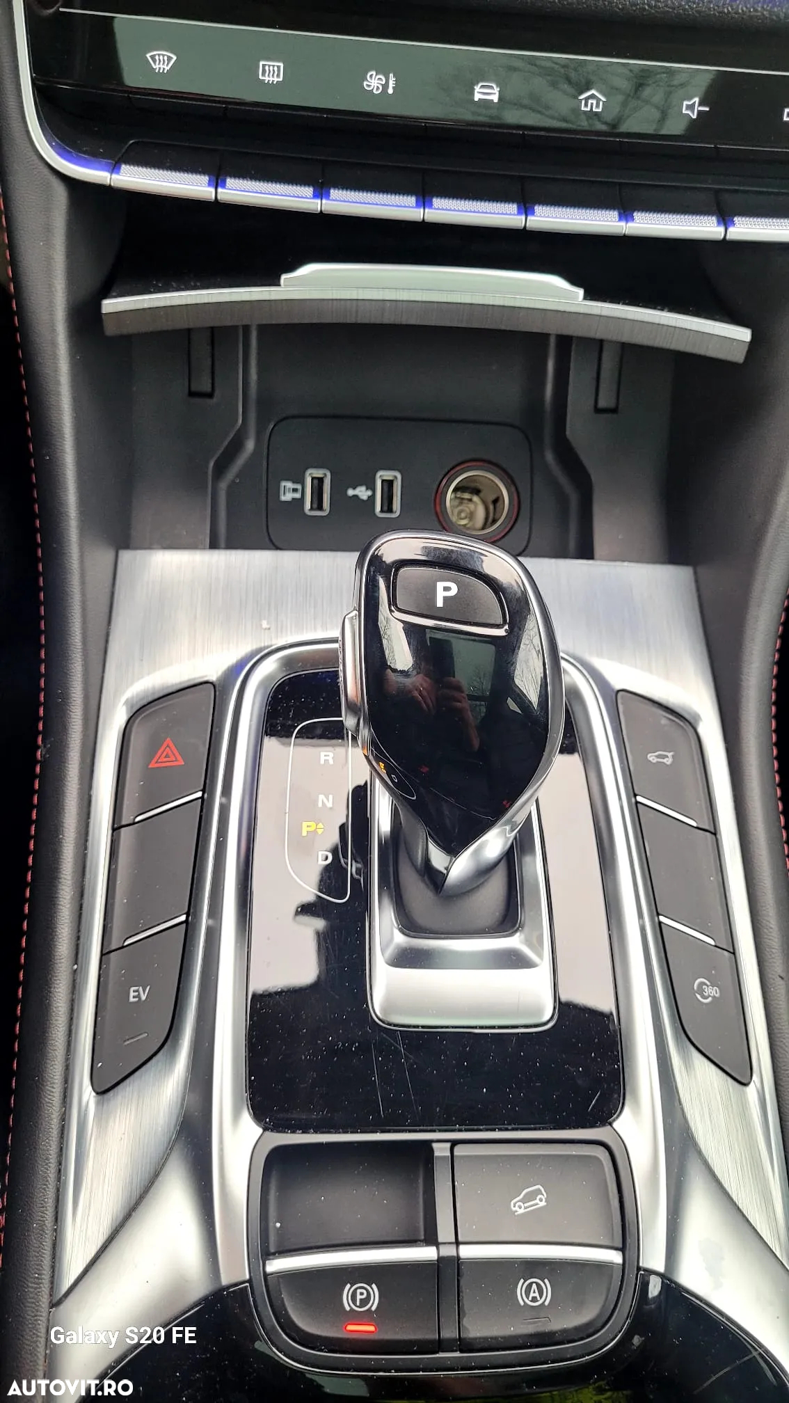 MG EHS 1.5T-GDI PHEV Luxury - 30