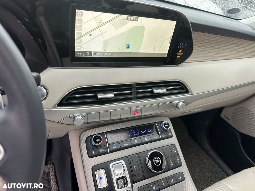 Hyundai Palisade - 9