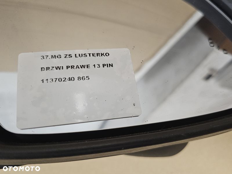 MG ZS LUSTERKO DRZWI PRAWE 13 PIN 11370240 - 11
