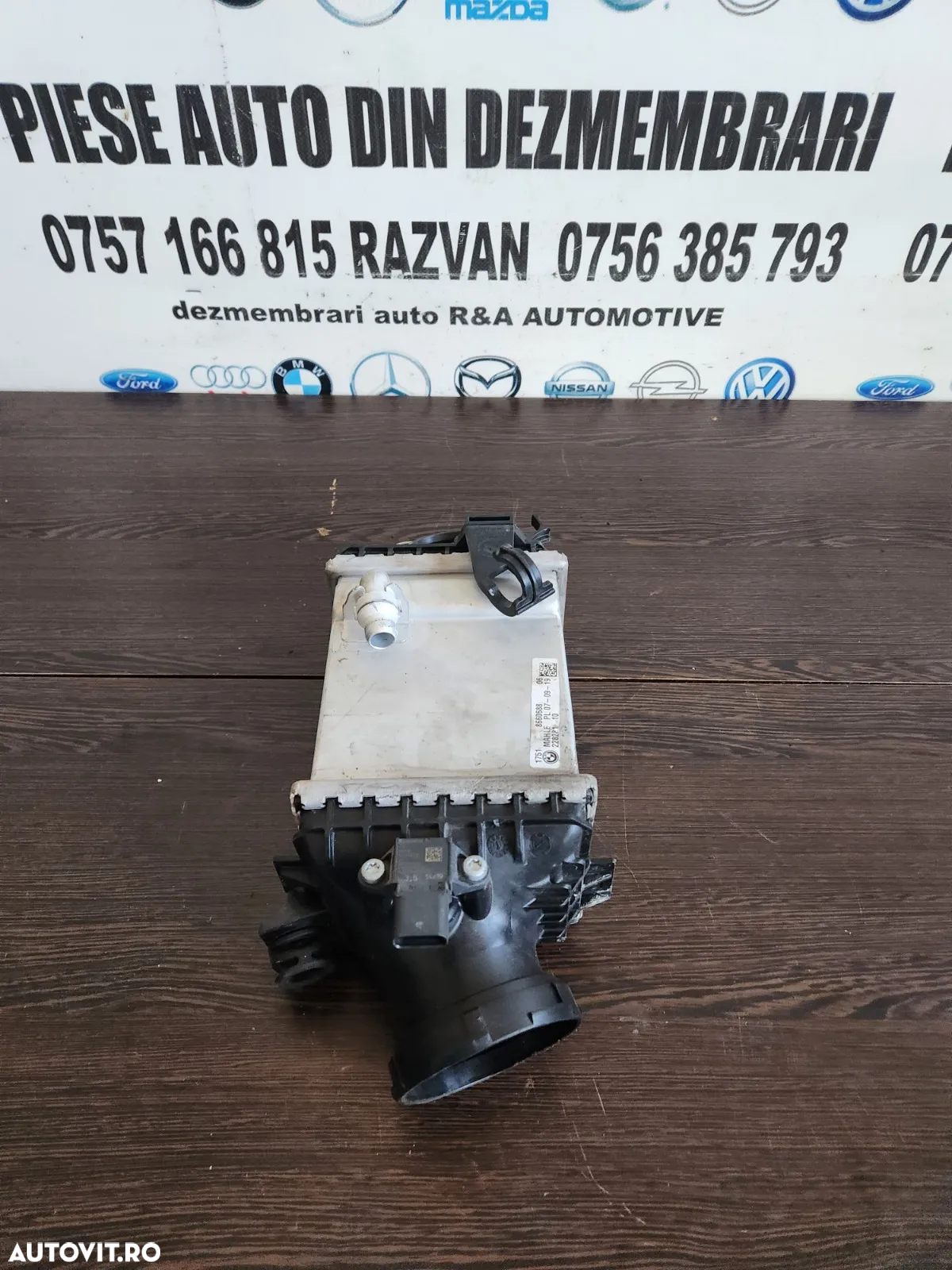 Intercooler Bmw G11 G12 G14 G15 G16 G30 G31 G32 X3 X4 X5 X6 X7 G01 G02 G05 G06 G07 F10 F11 F01 Etc. - 3