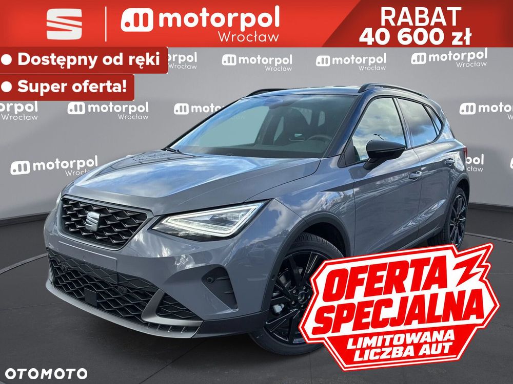 Seat Arona - 1