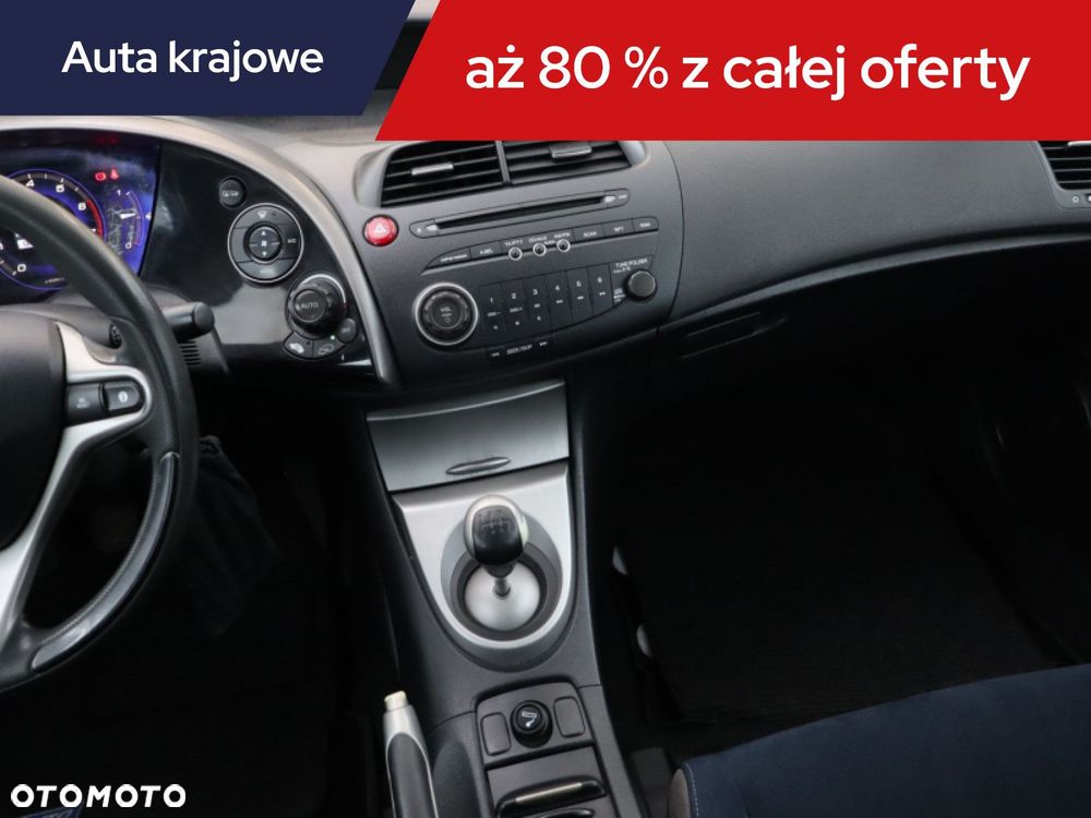 Honda Civic - 10