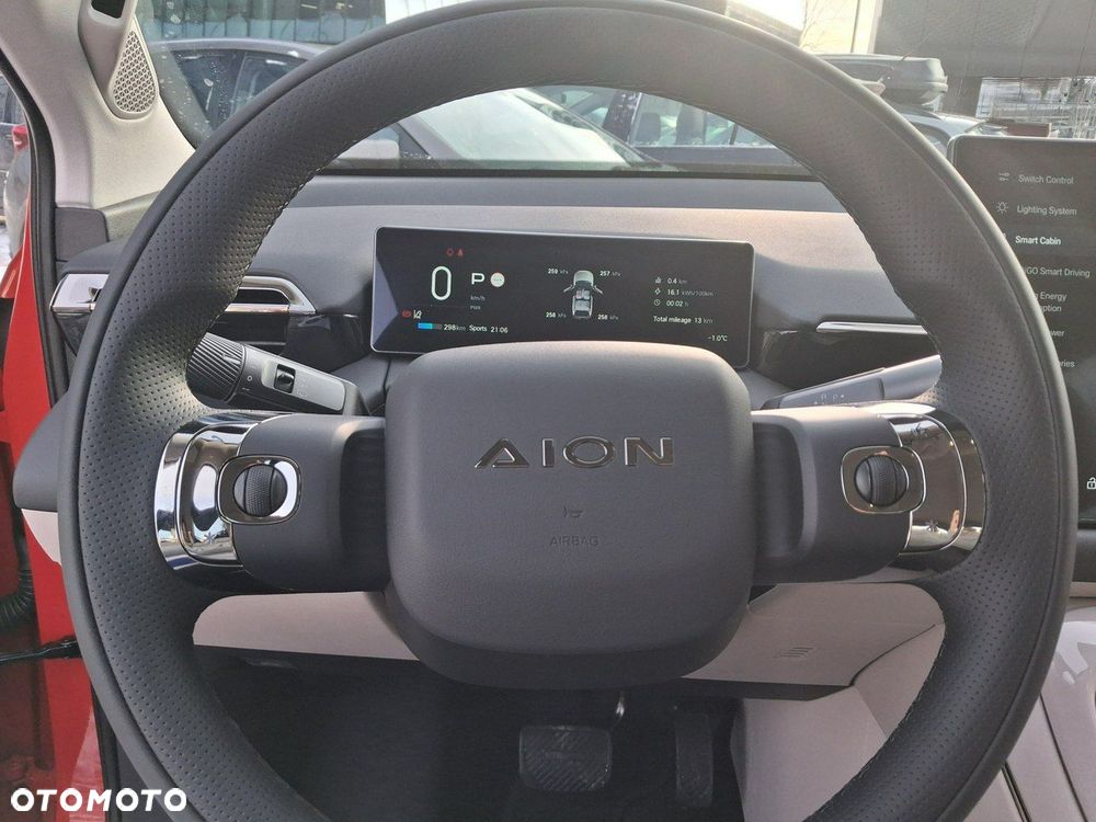 GAC AION V - 15