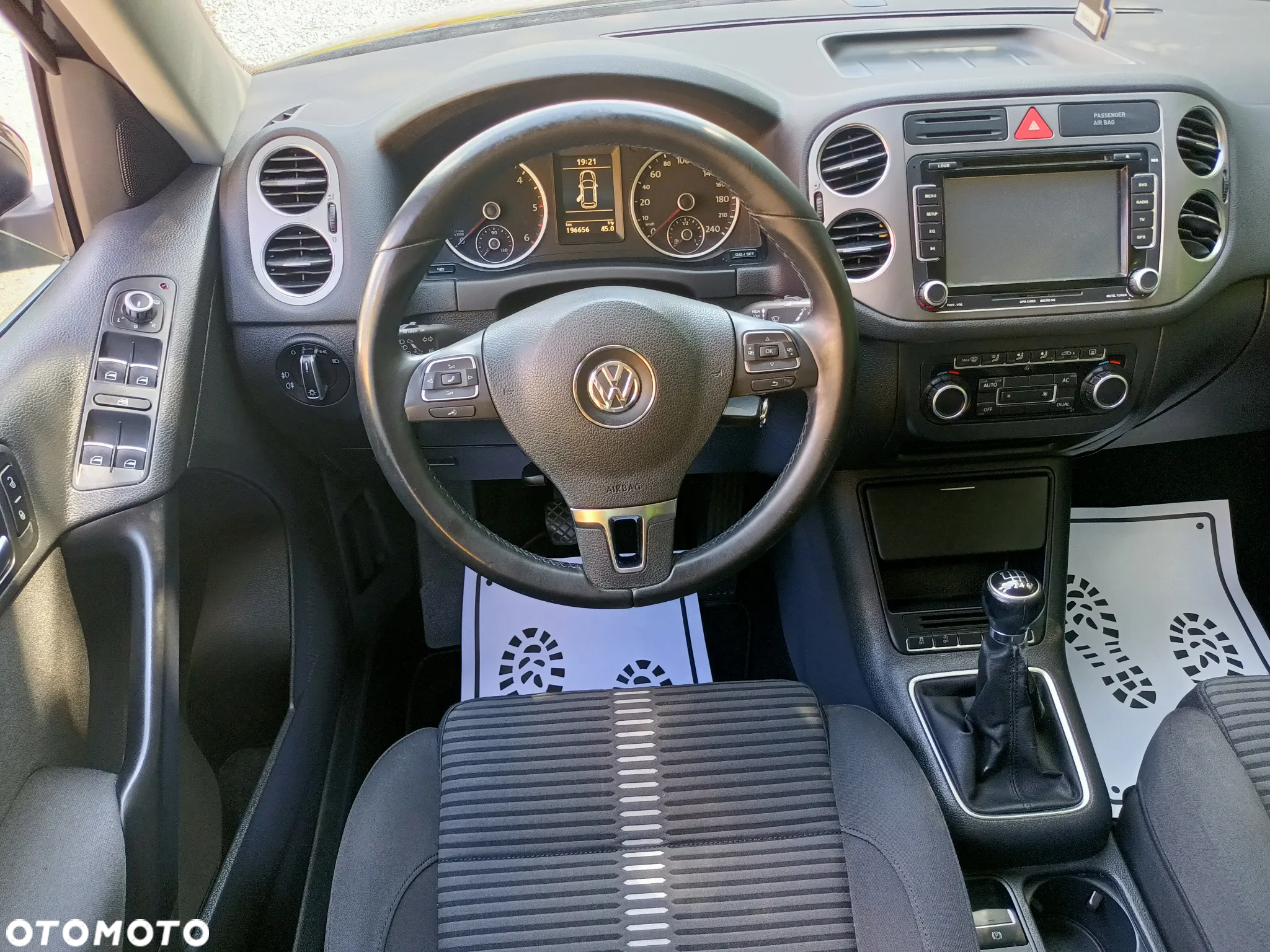 Volkswagen Tiguan - 17