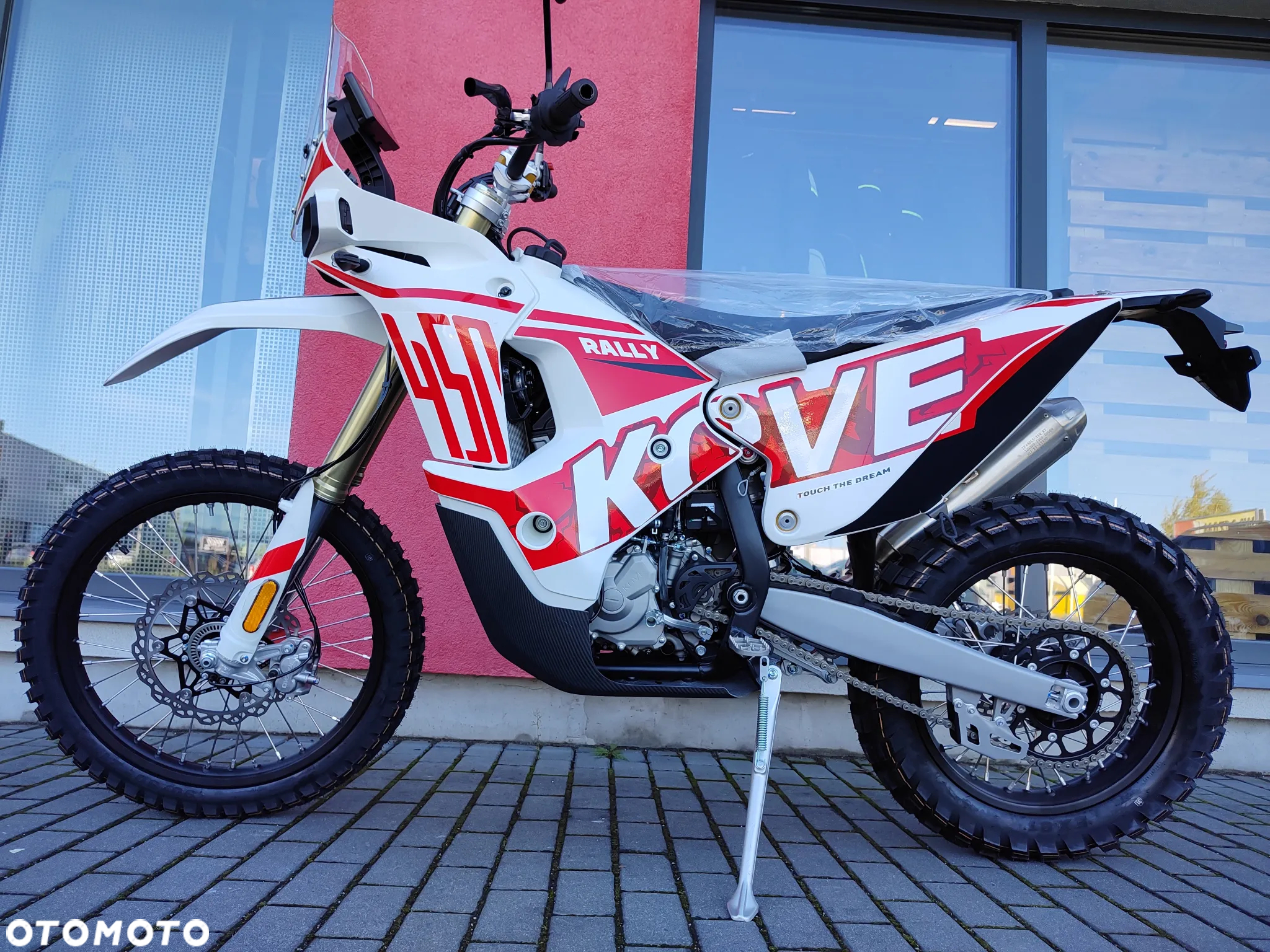 KOVE 450 Rally - 27
