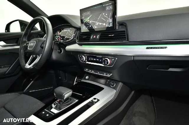 Audi Q5 - 3