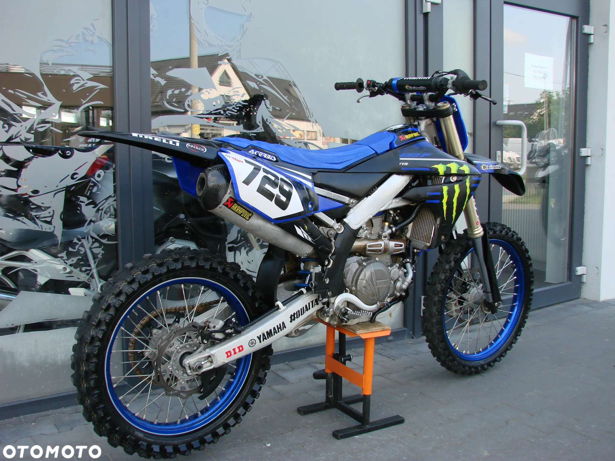 Yamaha YZF - 7