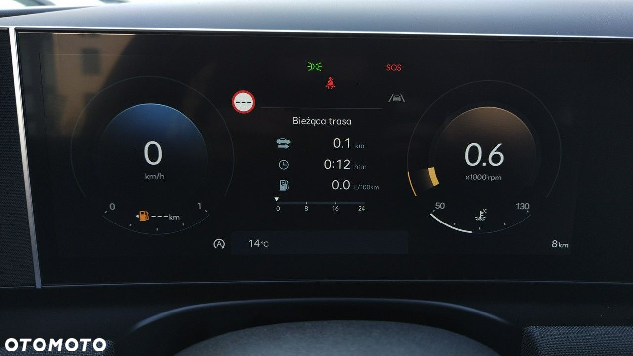 Hyundai Tucson - 17