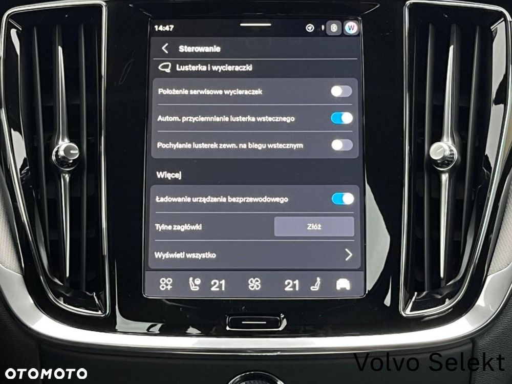 Volvo V60 - 23