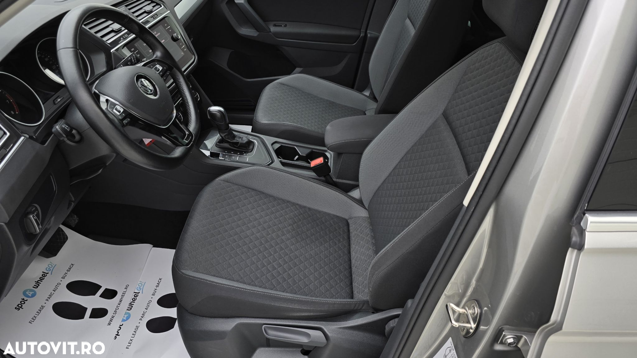 Volkswagen Tiguan - 12