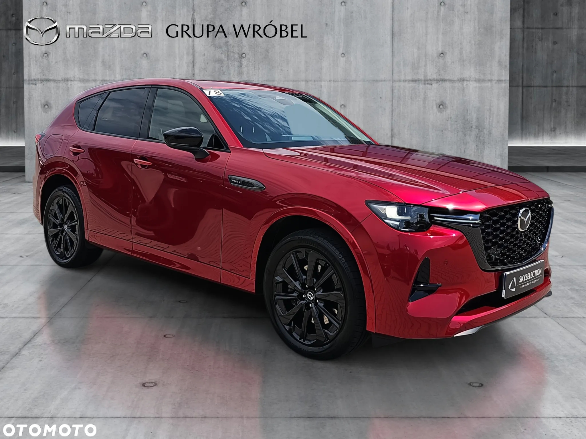 Mazda CX-60 2.5 PHEV Homura AWD - 3