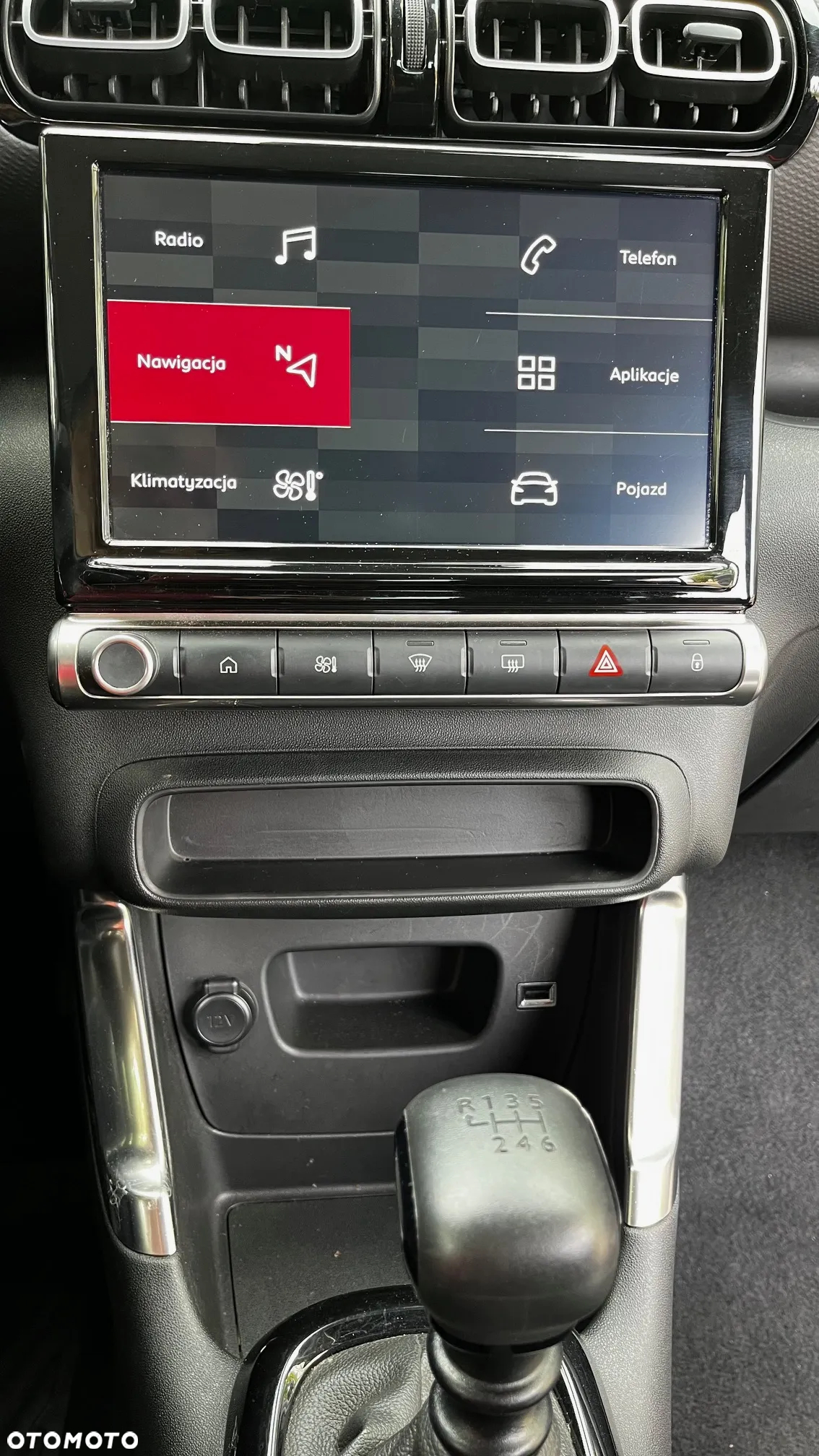 Citroën C3 Aircross PureTech 110 Stop & Start OPF C-SERIES - 14