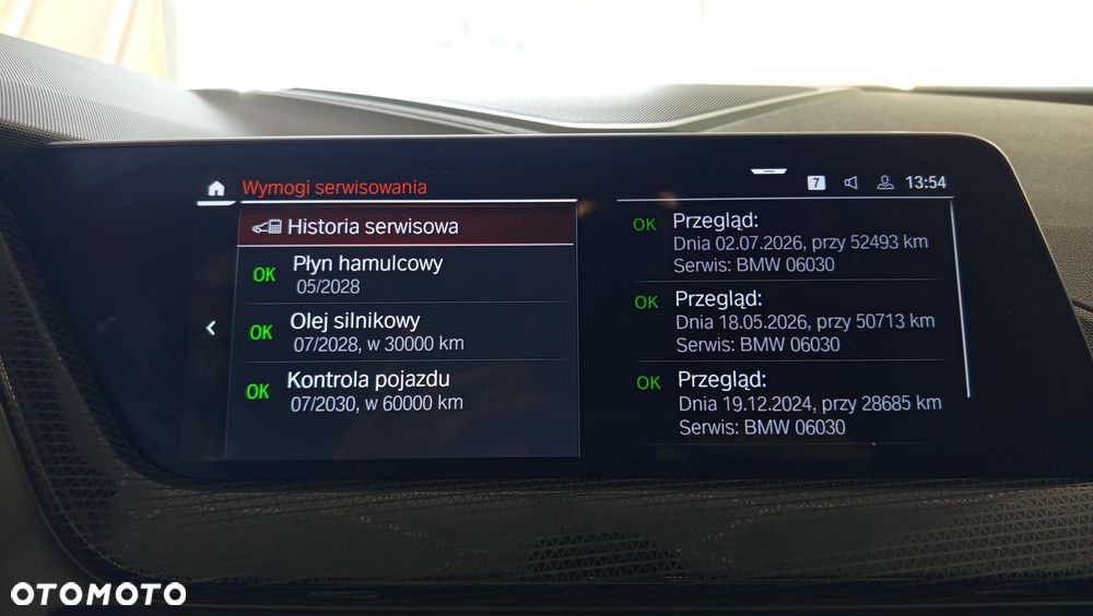 BMW Seria 2 218i Advantage - 16
