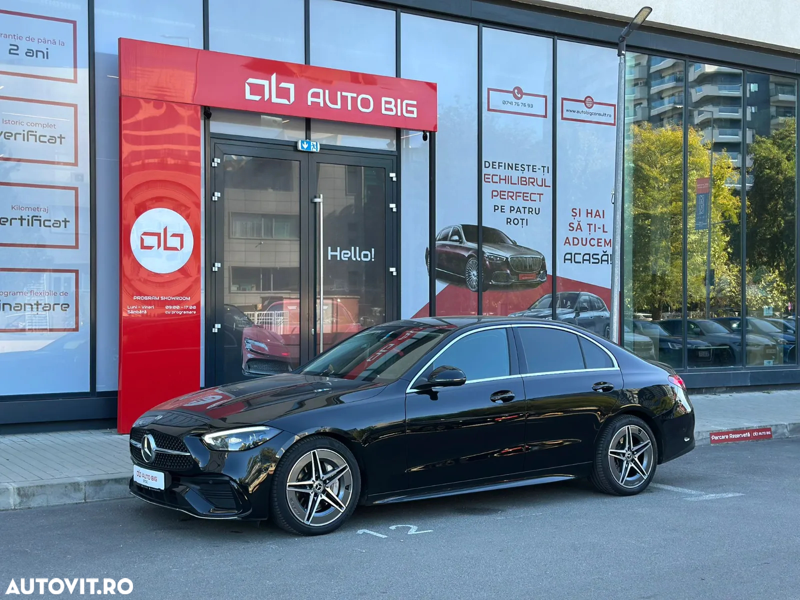 Mercedes-Benz C 300 MHEV 4MATIC T-Modell Aut. - 2