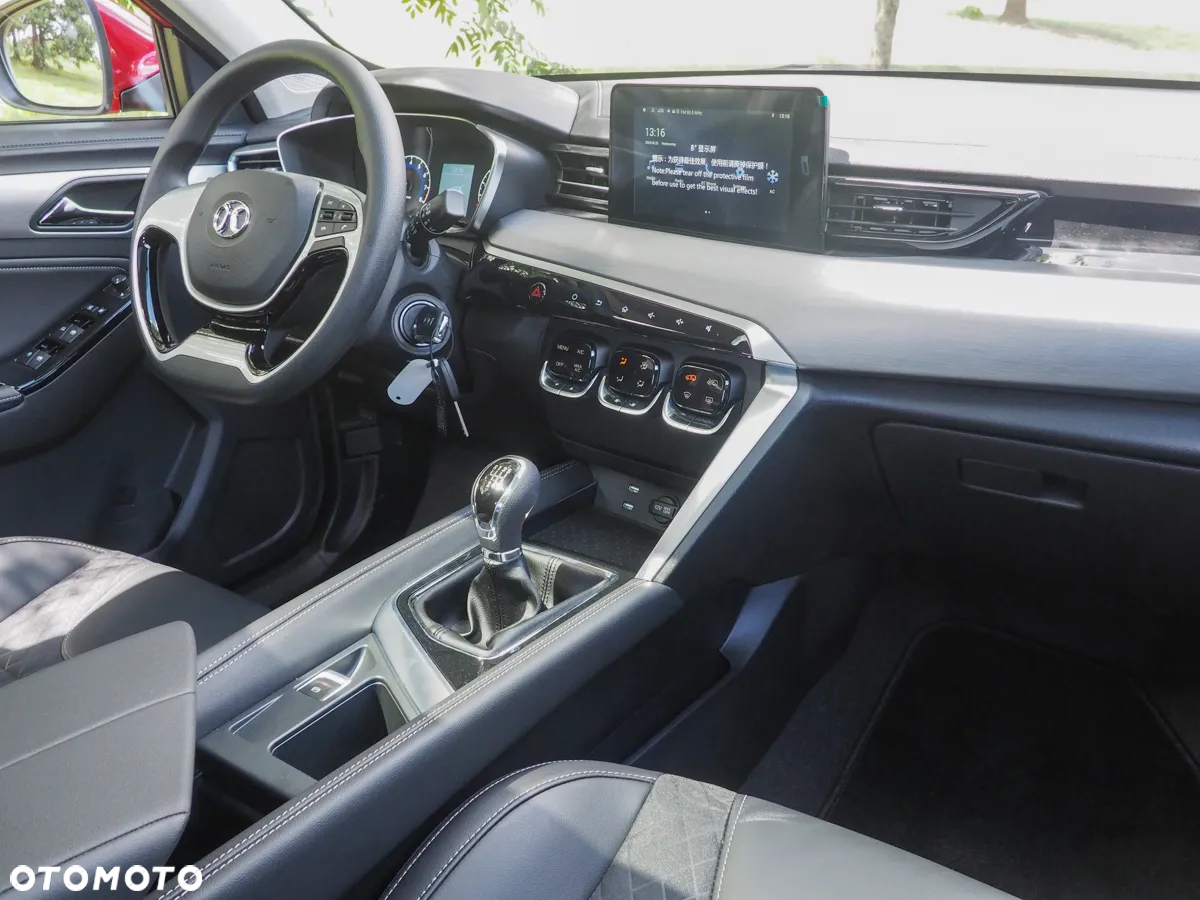 BAIC 3 1.5T Luxury - 12