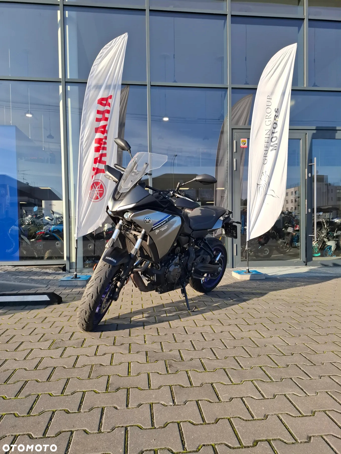 Yamaha Tracer - 2