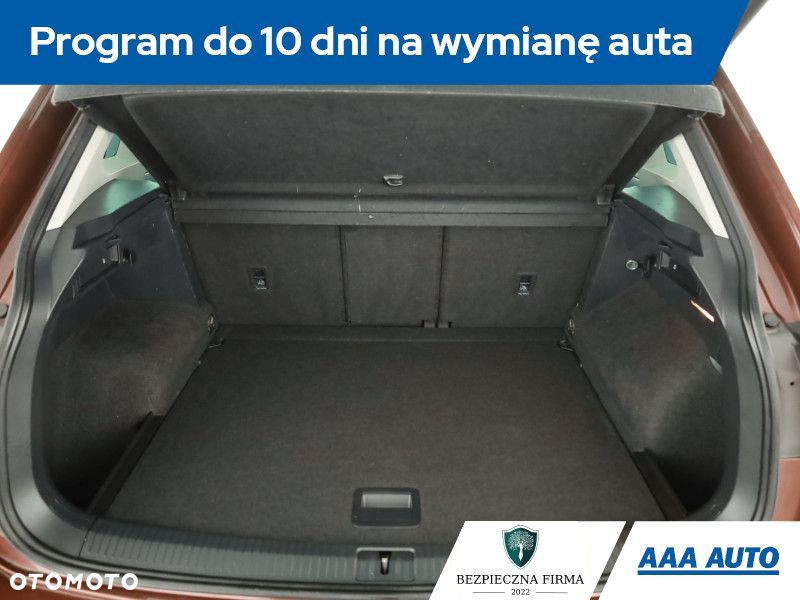 Volkswagen Tiguan - 20