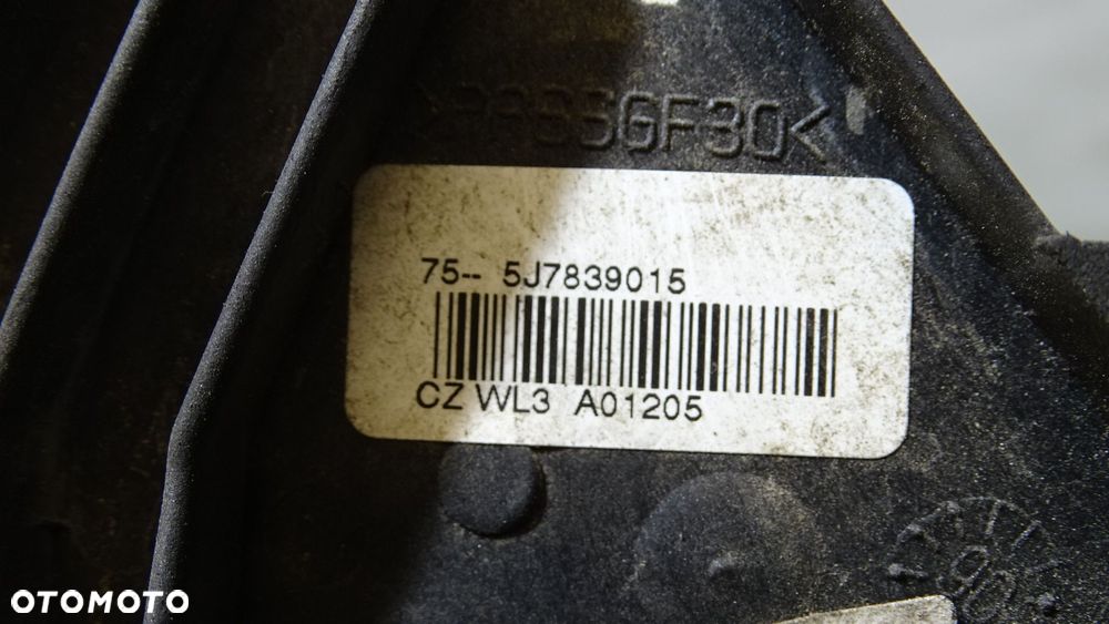 ZAMEK LEWY TYŁ DRZWI SKODA PRAKTIK 1.4 5J7839015 - 5