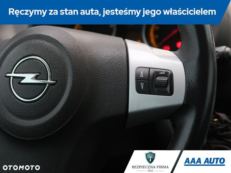 Opel Corsa - 17