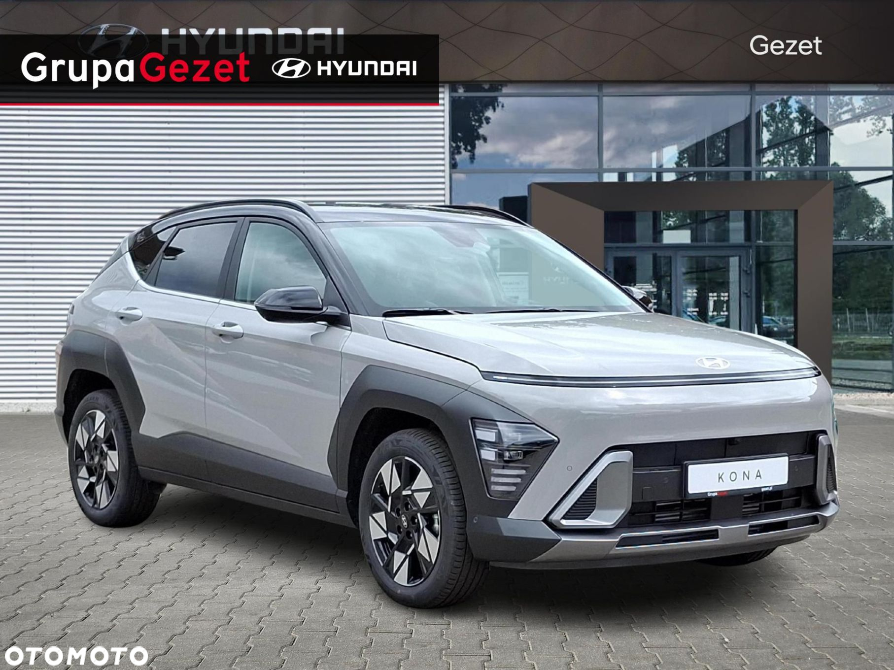 Hyundai Kona - 7