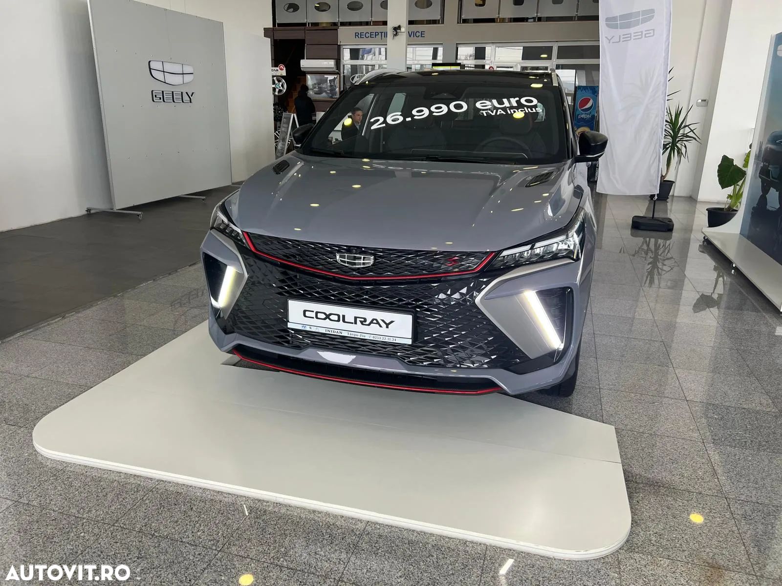 Geely Coolray - 1