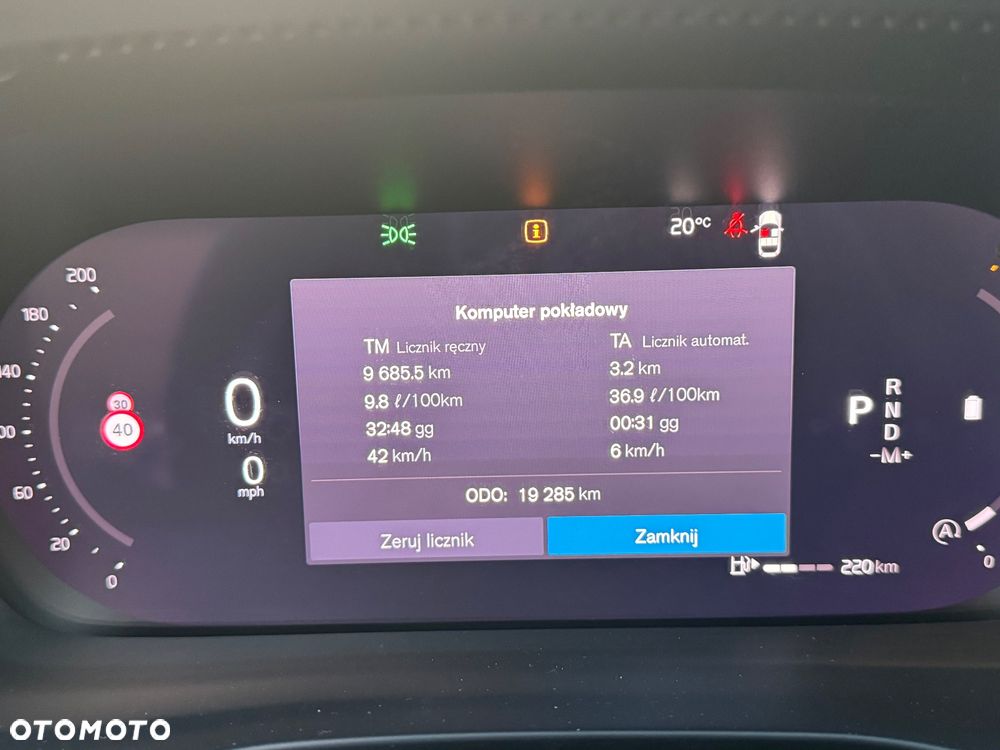 Volvo XC 40 B5 AWD Ultimate Dark - 31