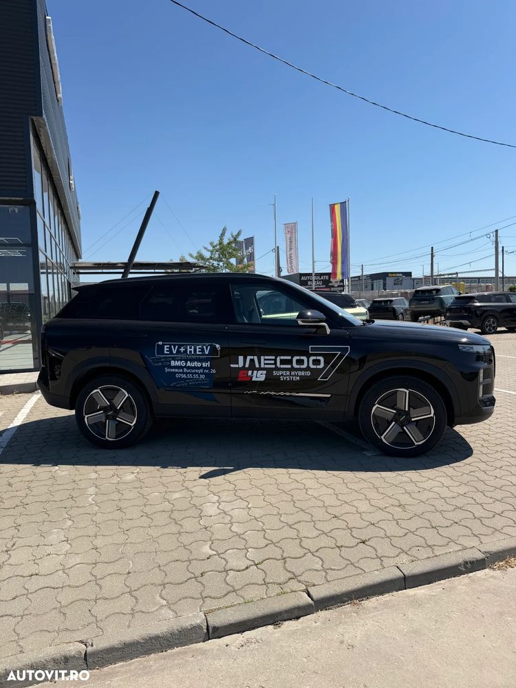 Jaecoo 7 Exclusive - 3