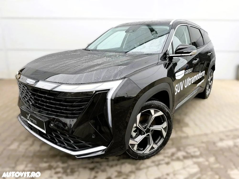 Geely Starray 1.5 T-GDI 7DCT GK - 1