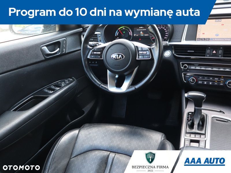 Kia Optima - 9
