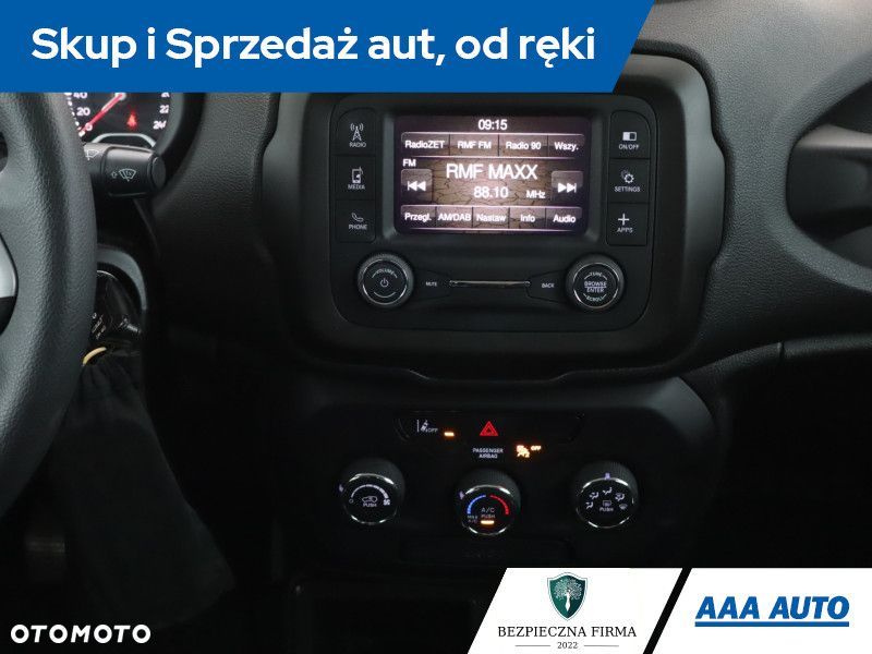 Jeep Renegade - 15