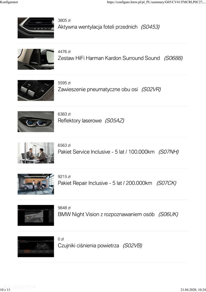 BMW X5 xDrive25d - 24