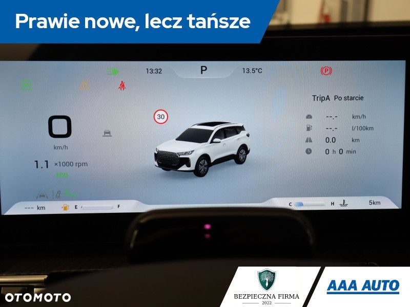 Chery Tiggo 7 - 13