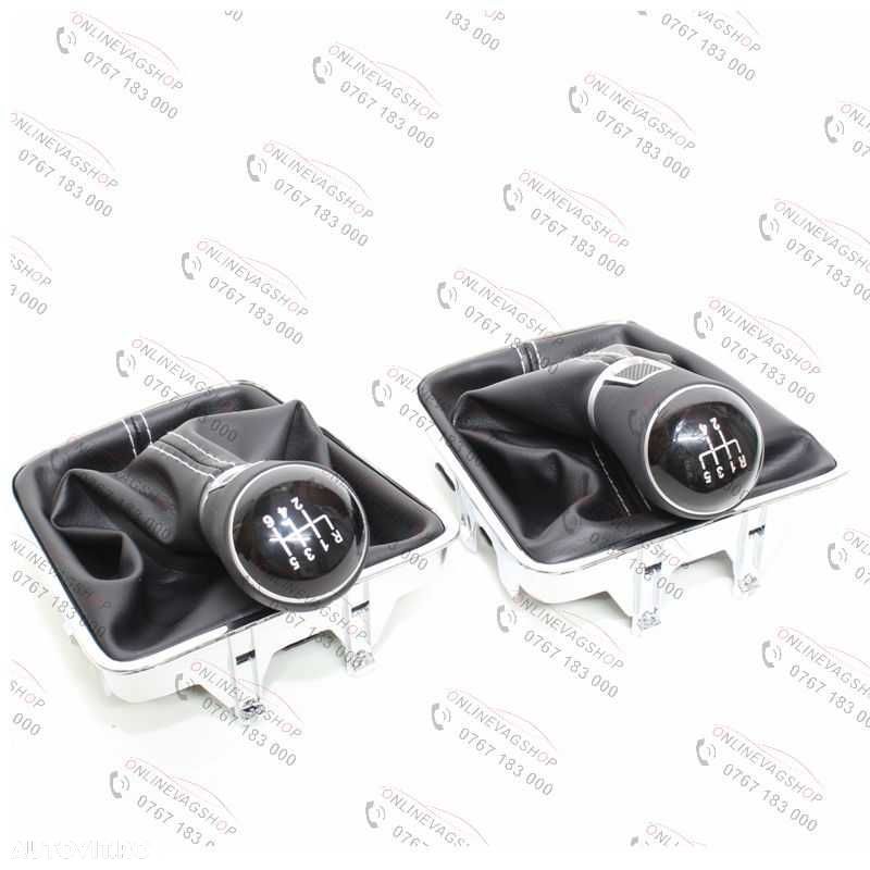 Nuca piele schimbator VW Tiguan, Golf 5 Plus, Golf 6 Plus, Sharan - 2