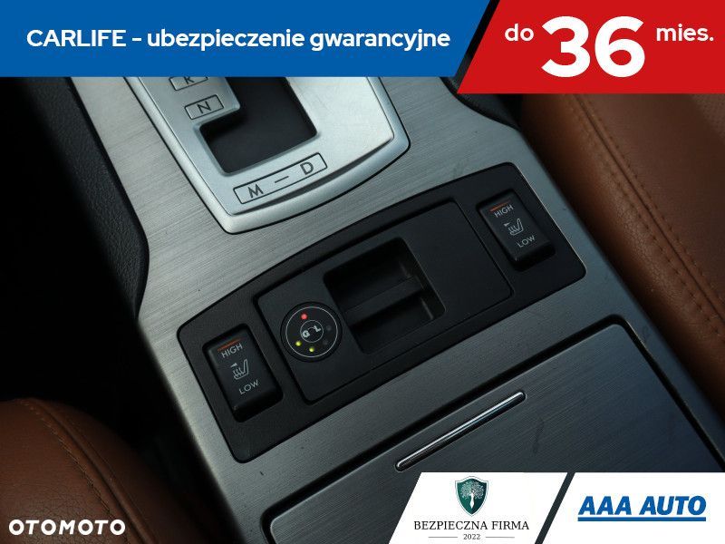 Subaru Outback - 19