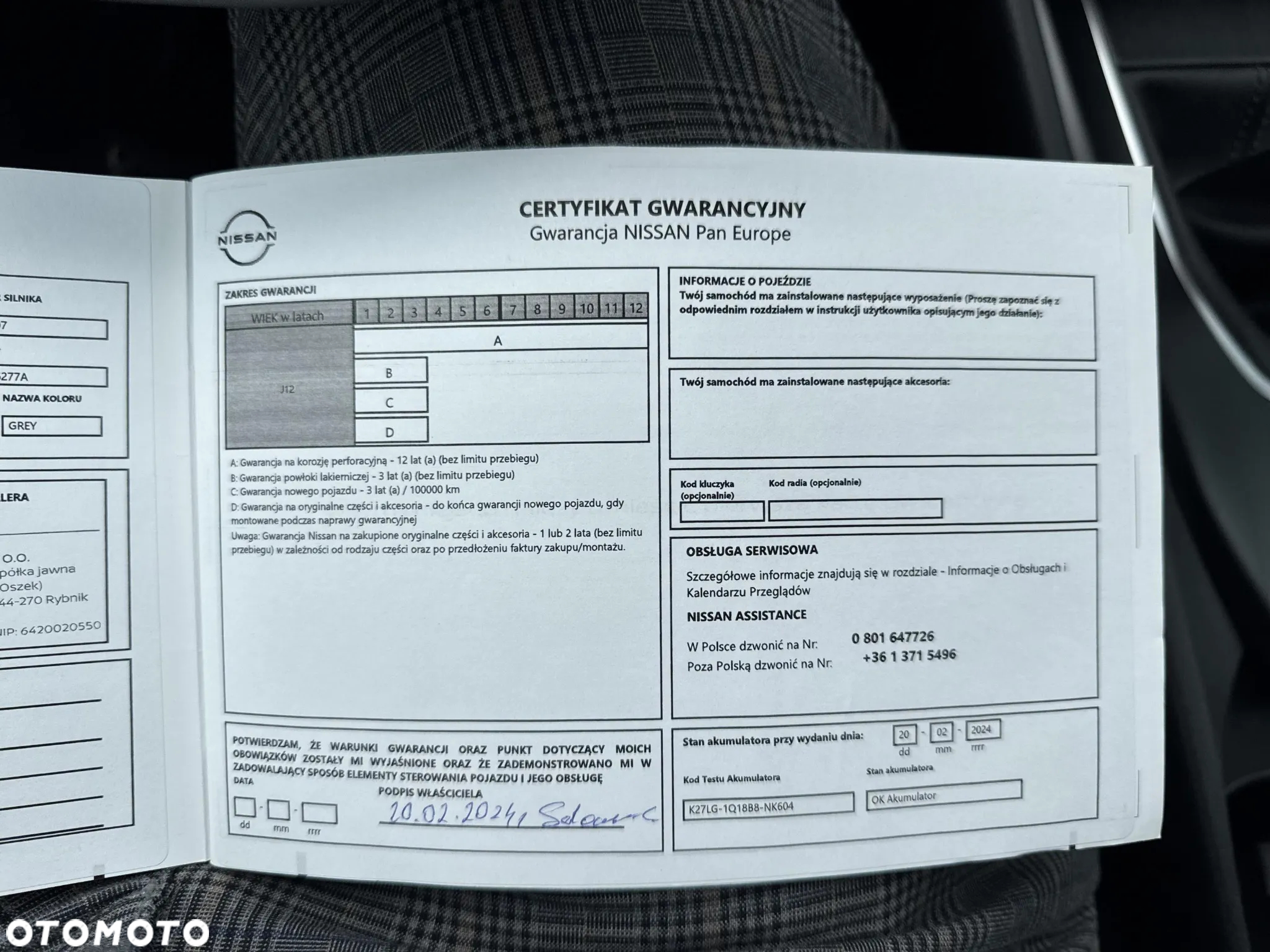 Nissan Qashqai 1.3 DIG-T mHEV Acenta - 27