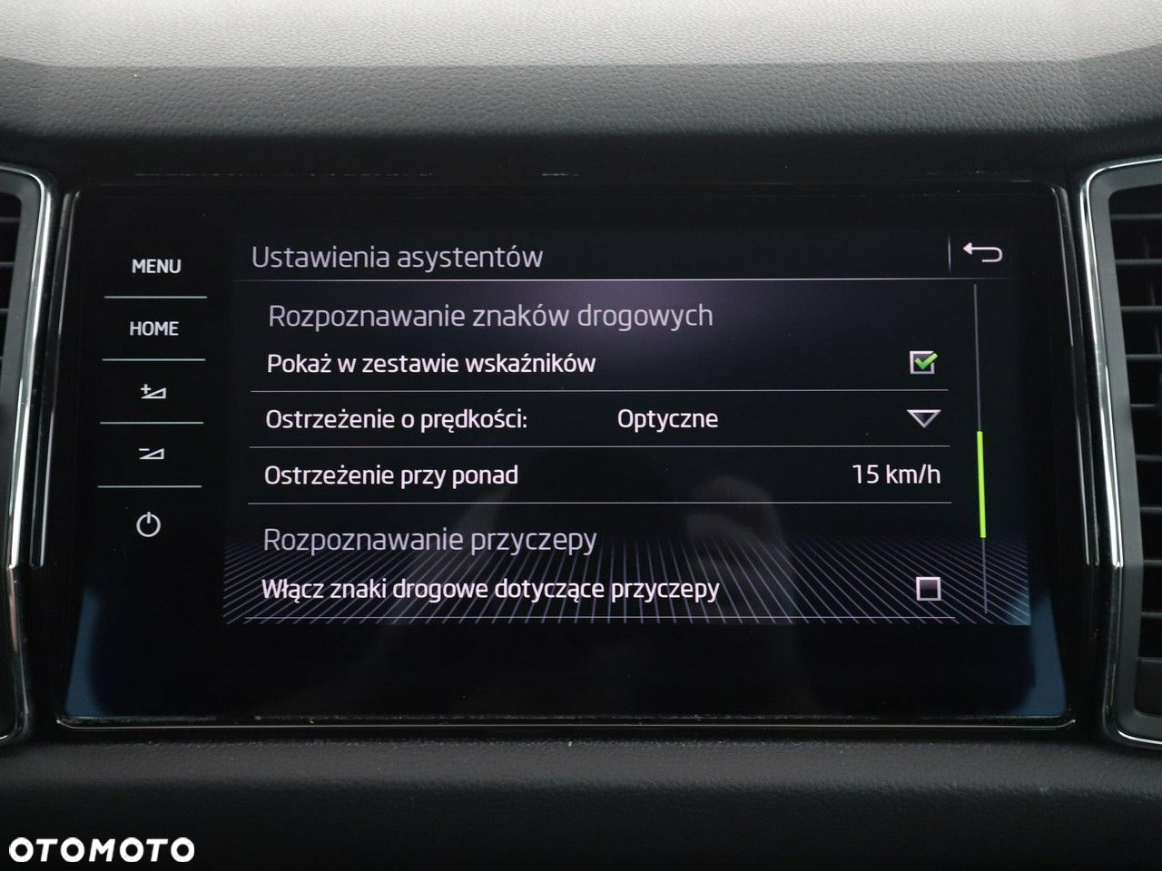 Skoda Kodiaq 1.4 TSI ACT 4x4 Style - 25