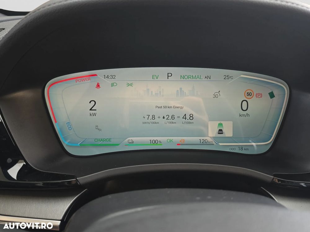 Byd Seal U - 11
