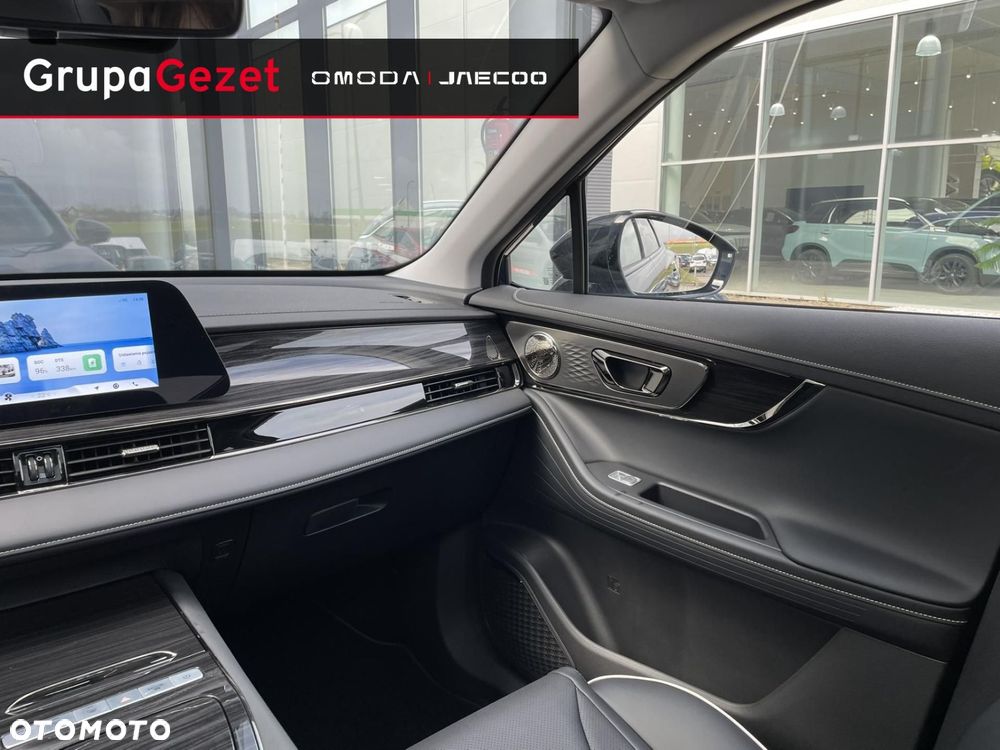 Omoda E5 - 20