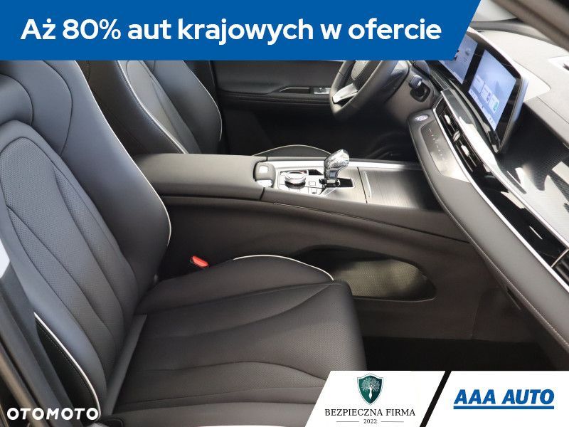 Chery Tiggo 7 - 11