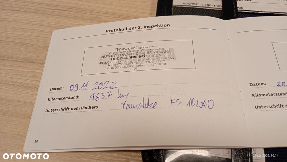 Yamaha D'elight - 11