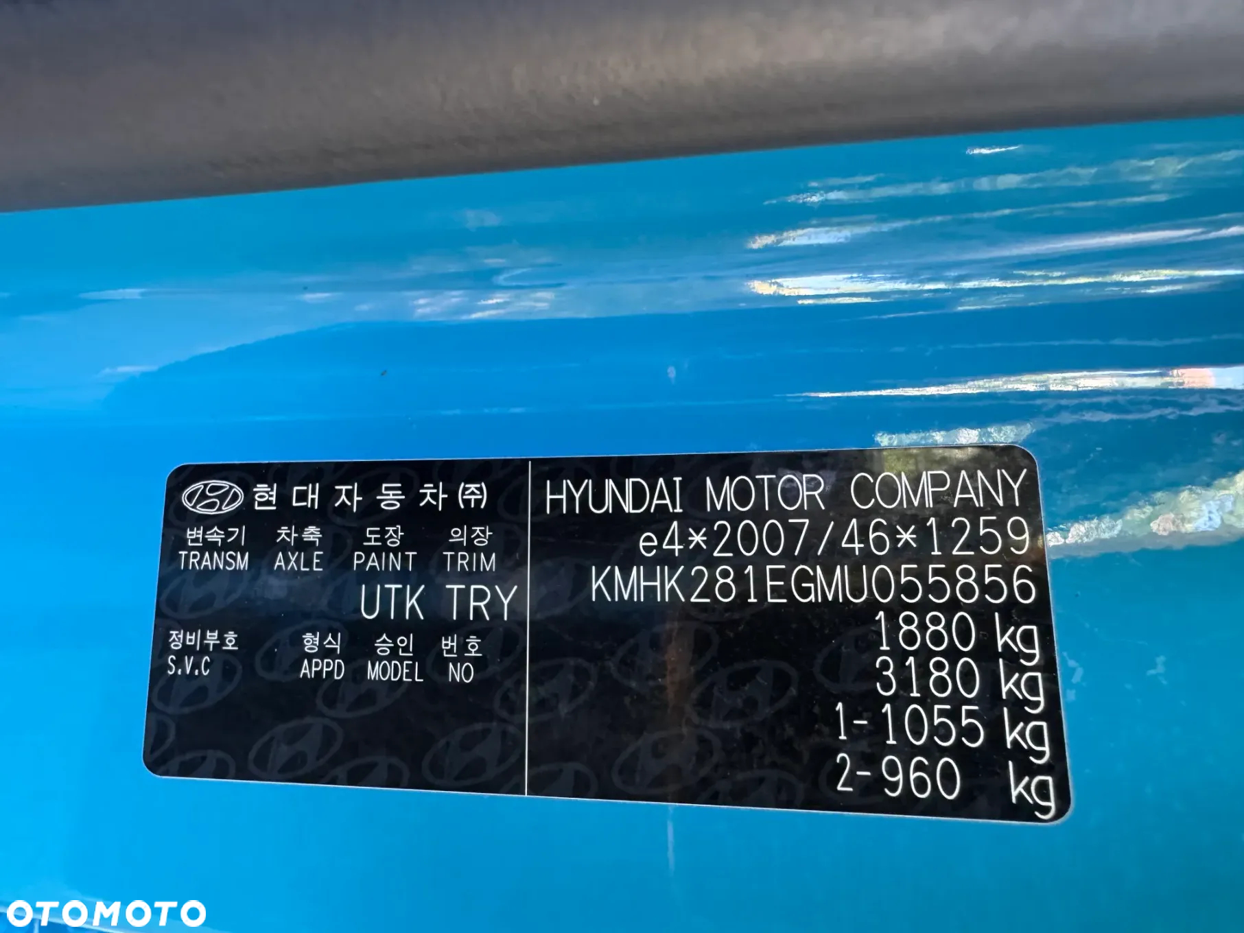 Hyundai Kona 1.6 GDI DCT Hybrid Style - 39