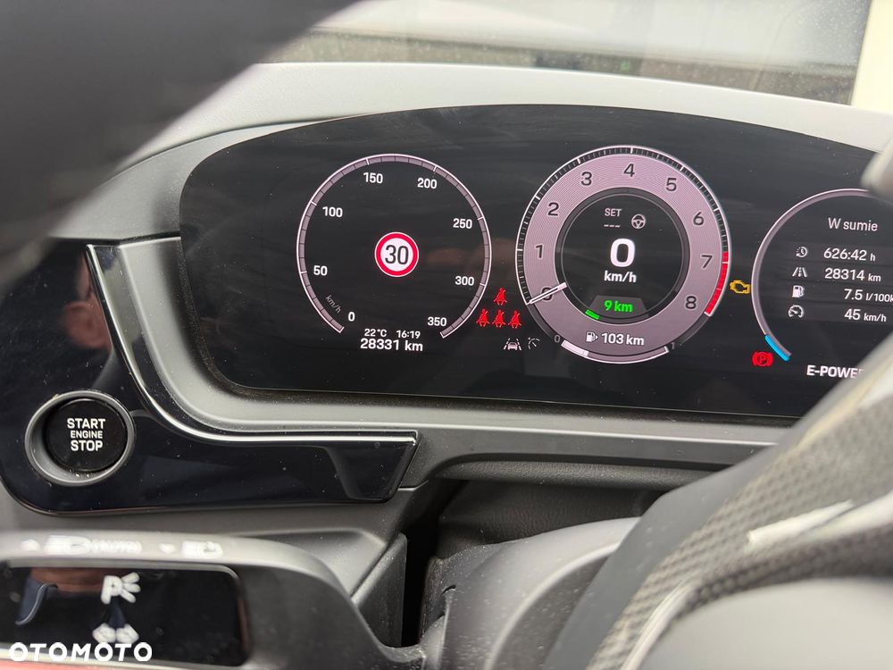 Porsche Cayenne Turbo E-Hybrid PHEV - 7