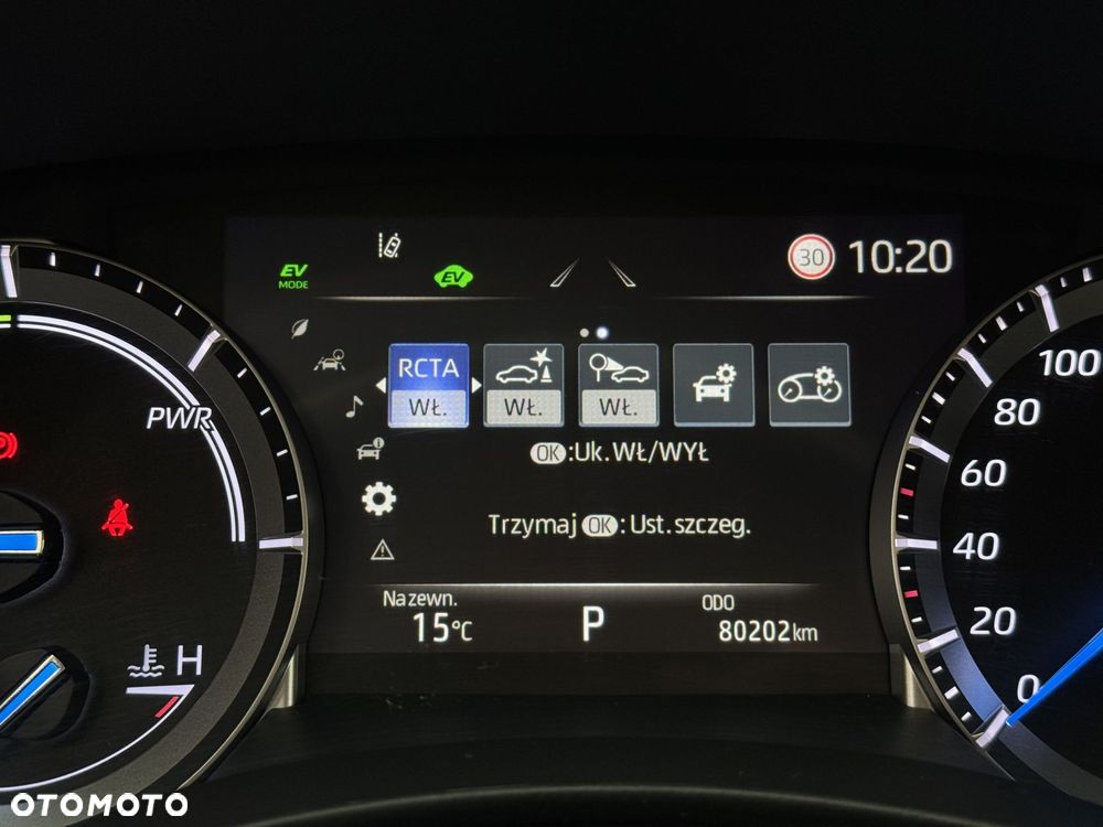 Toyota Highlander - 31