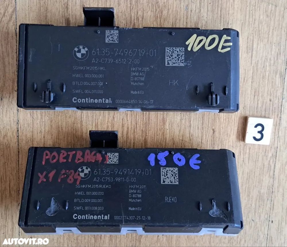 ECU modul soft close inchidere portbagaj bmw F45 F46 F31 F36 F48 F39 F15 F85 F16 F86 - 1