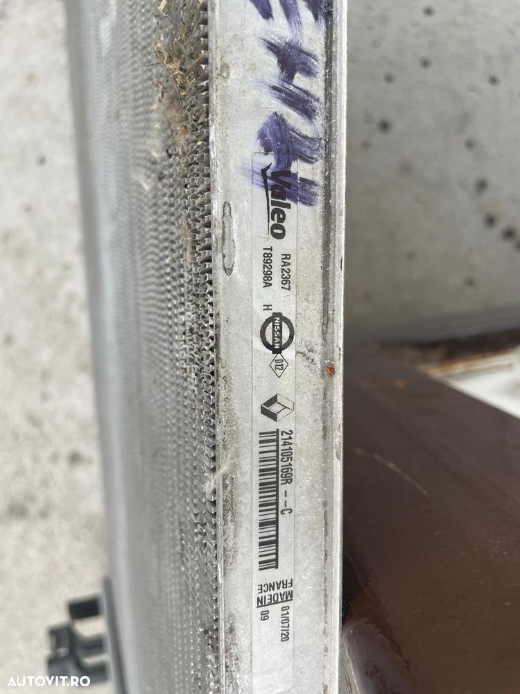 Radiator Renault Megane / Scenic 4 214105169R - 4
