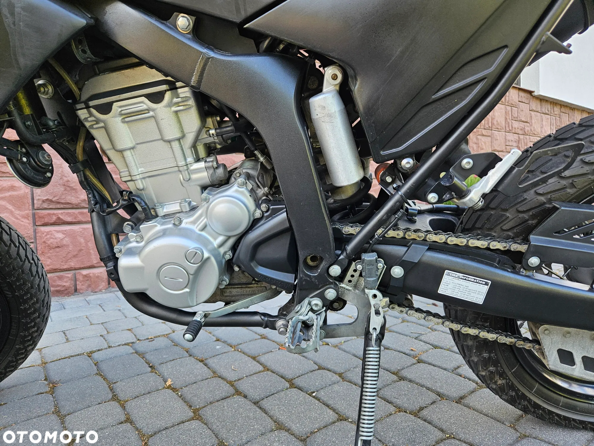 Yamaha WR - 12