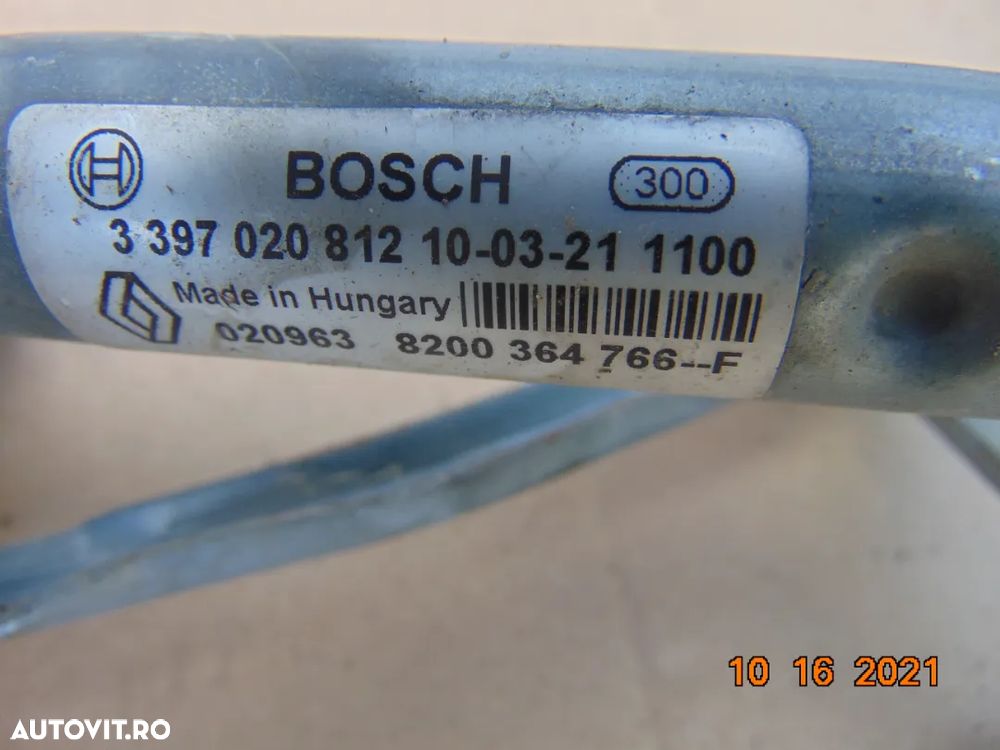 Motoras stergatoare Dacia Duster 2009-2017 ansamblu stergatoare complet - 2